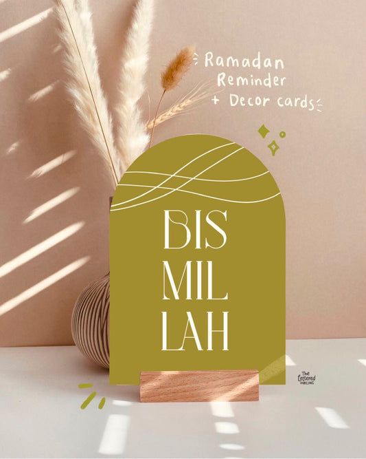 Ramadan Du’a and Decor | Set of 6 | Islamic Reminders | Ramadan Gifts | A5 Dua Cards