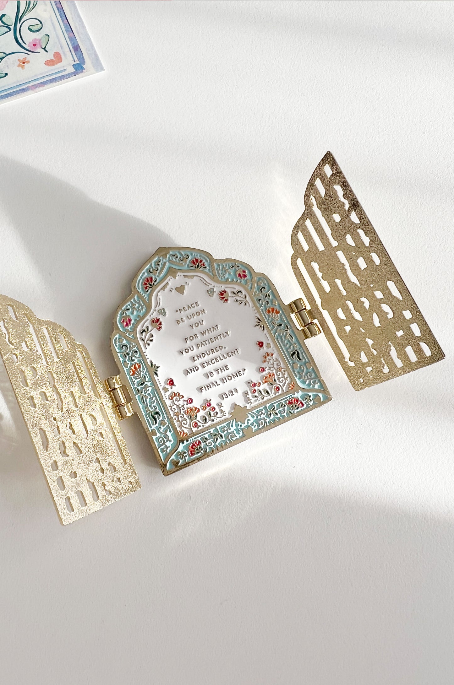 Gates of Jannah magnet | Quote Lovin' | Eid gifts