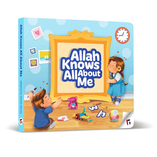 Allah knows all about Me!!! | Board Boks