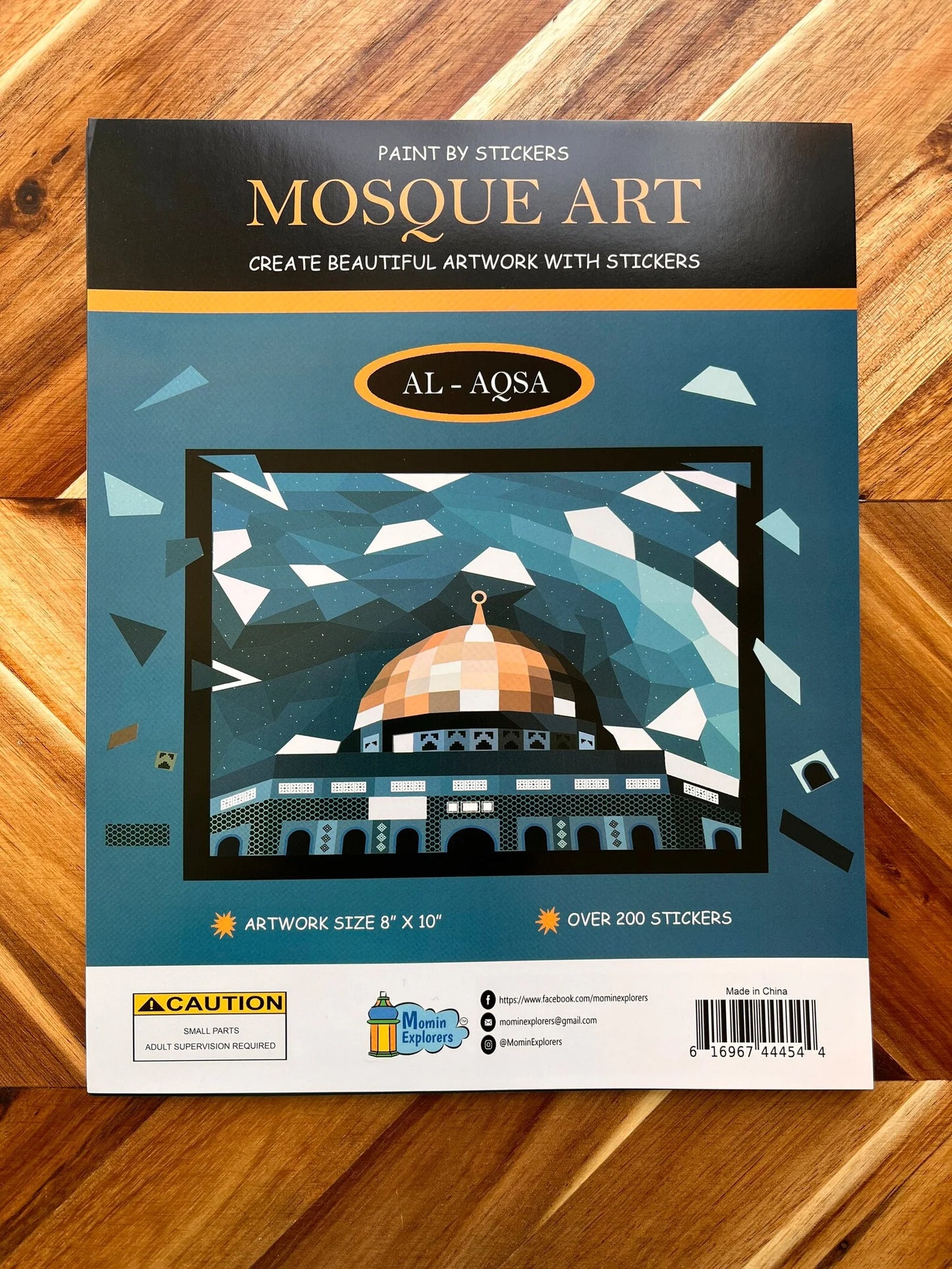 Al Aqsa Paint by Stickers | Momin Explorers