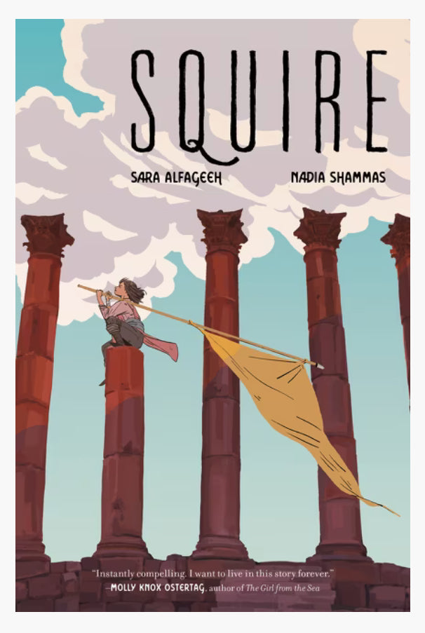 Squire | Sara Alfageeh & Nadia Shammas | Graphic Novel