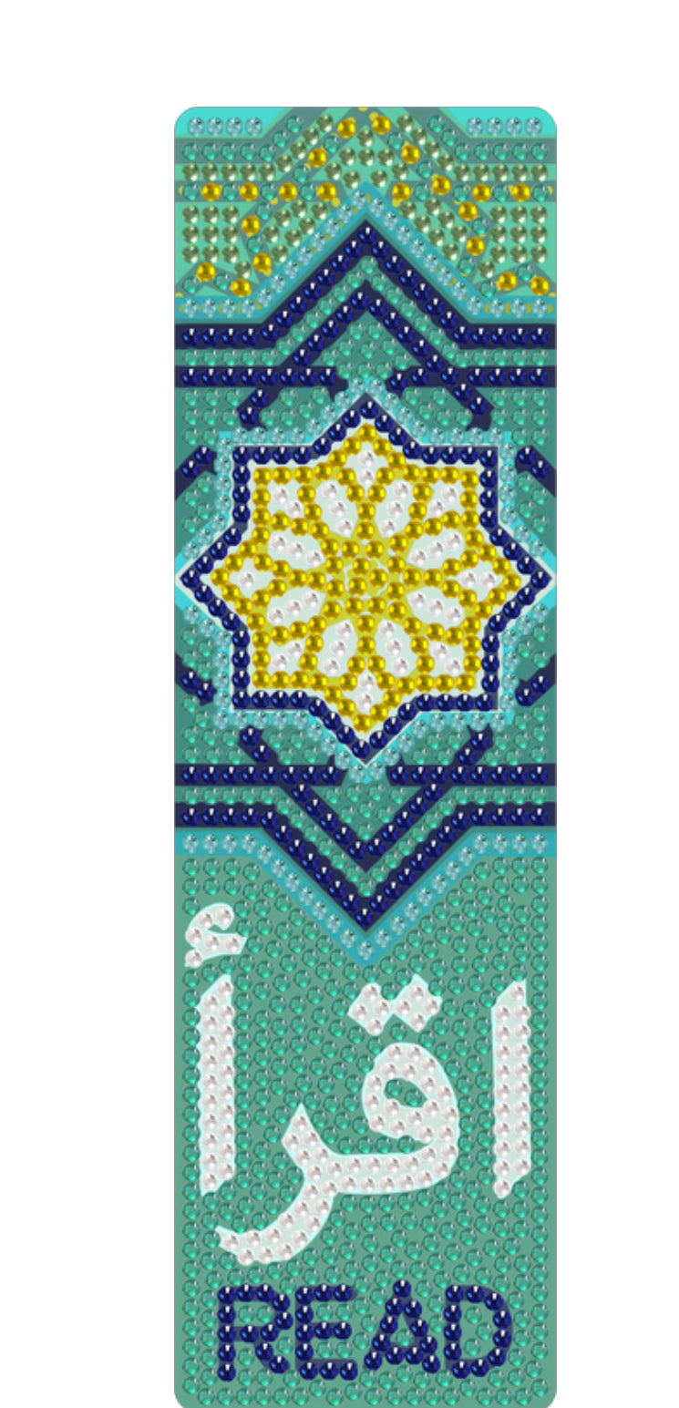 Read - Iqra Star Acrylic Bookmark - Diamond Paint by Number Kit