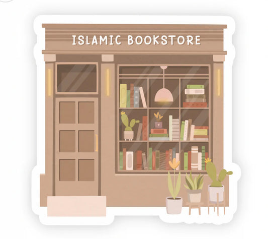 Islamic Bookstore Sticker