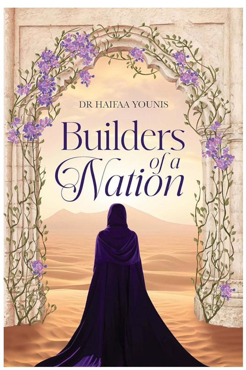 Builders of a Nation | Dr. Haifaa Younes