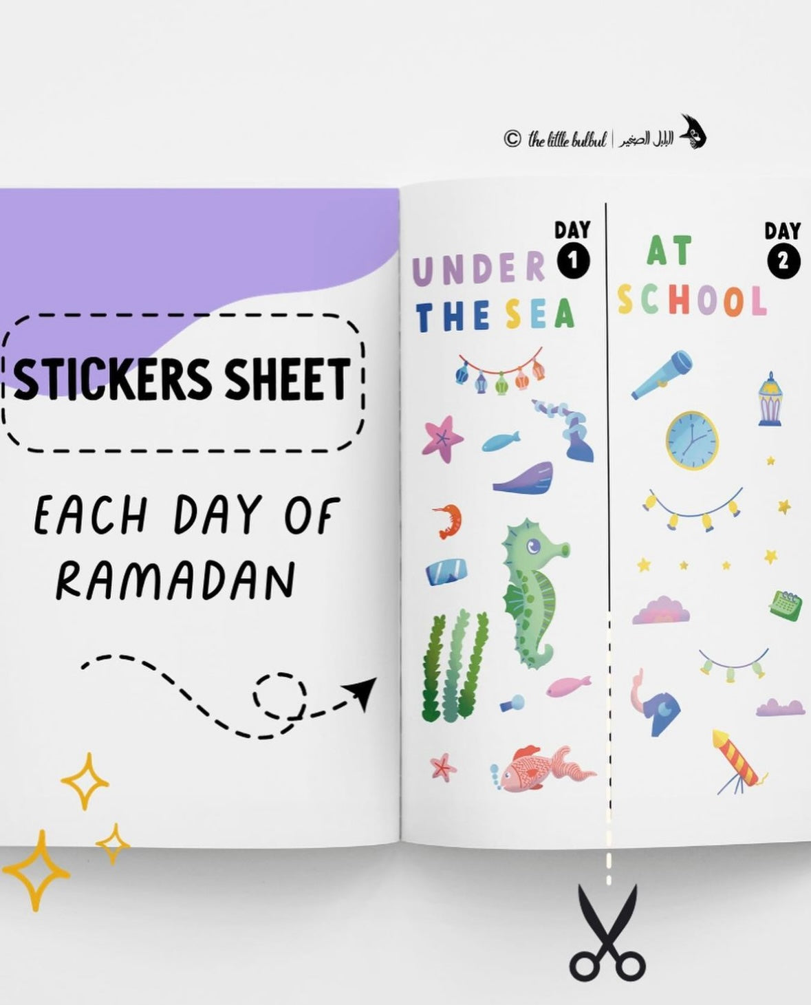 Giant Ramadan Colouring Poster & Sticker Book (2024)