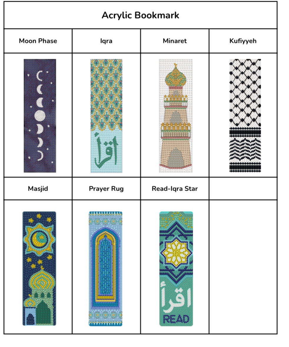 Iqra Acrylic Bookmark - Diamond Paint by Number Kit