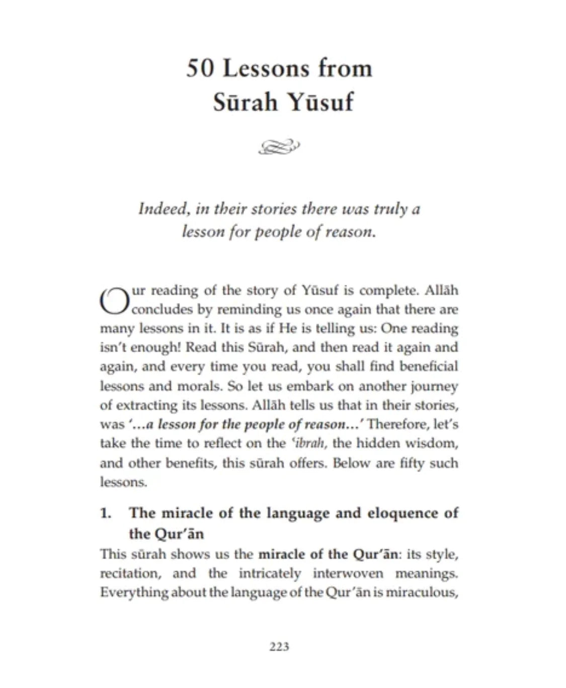 Lessons from Surah Yusuf by Yasir Qadhi