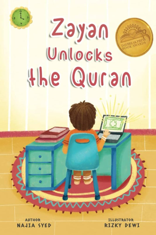 Zayan unlocks the Quran | Najia Syed