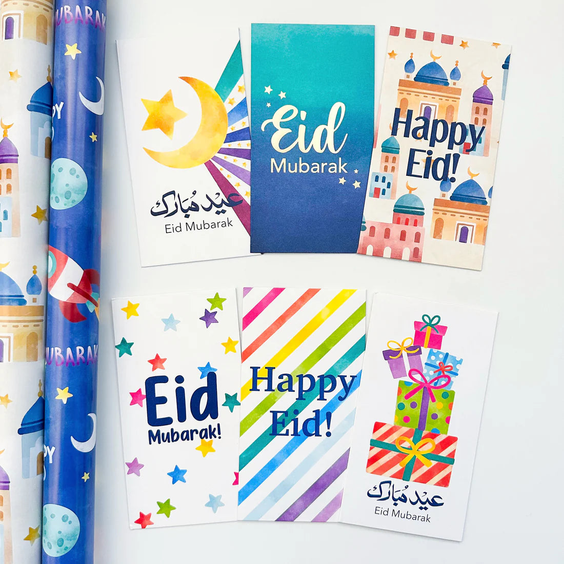 Eid Money Envelopes (Pack of 6)