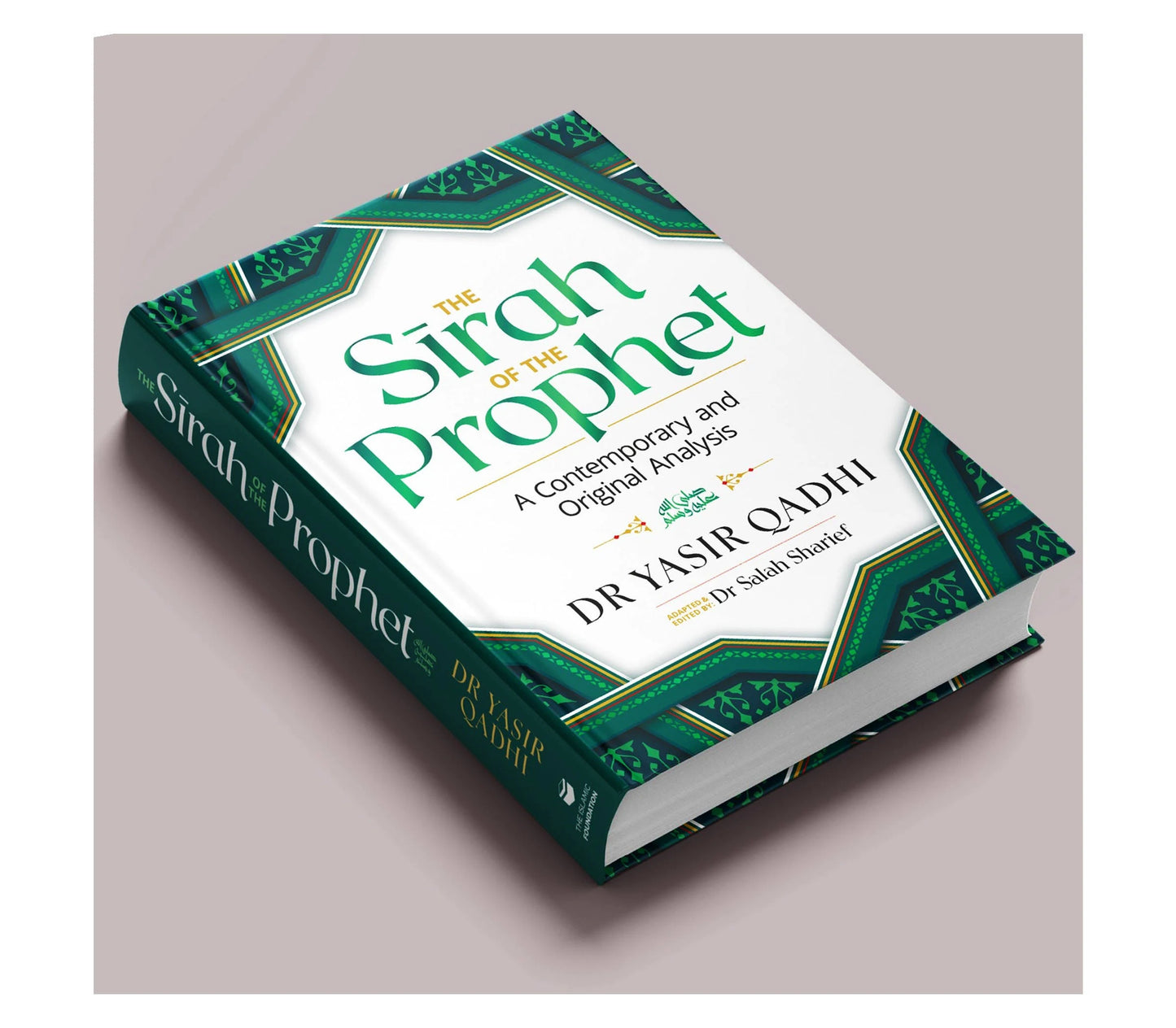 The Sirah of the Prophet by Dr. Yasir Qadhi