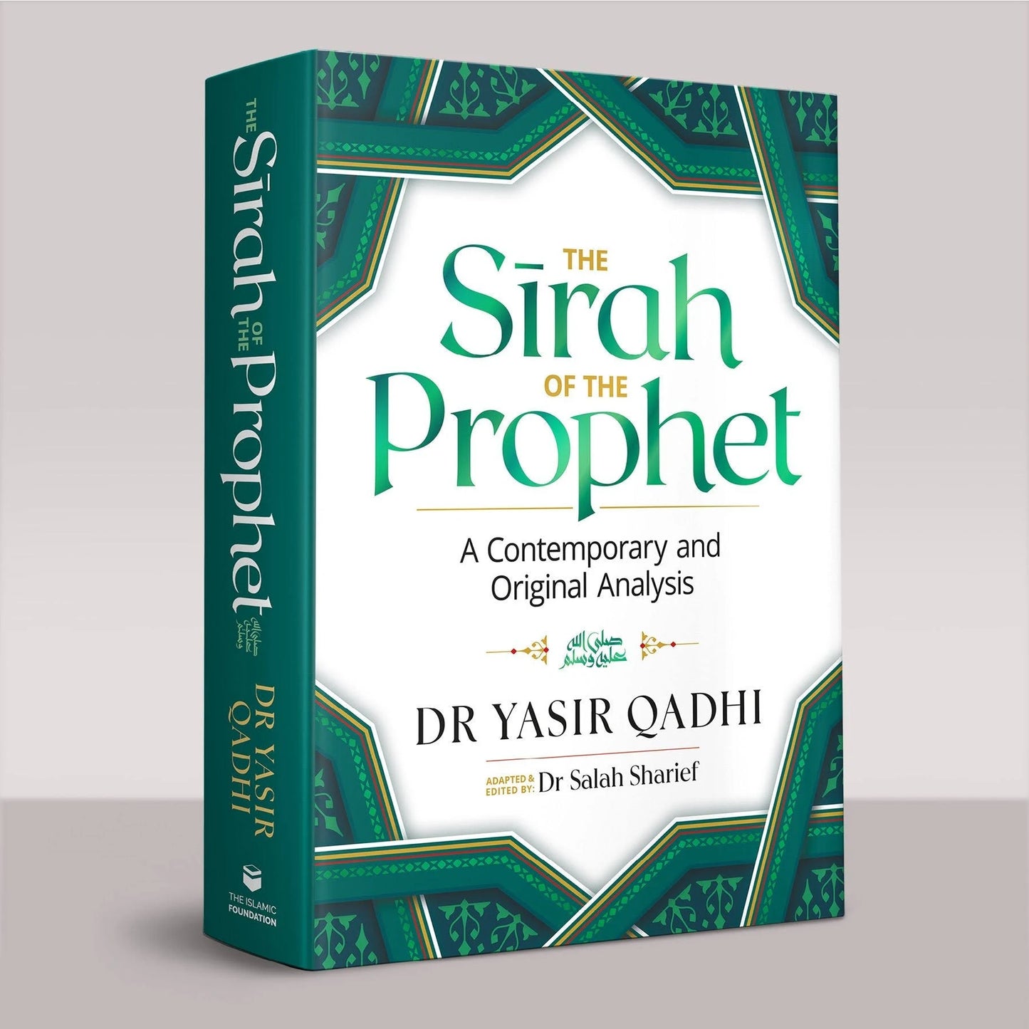 The Sirah of the Prophet by Dr. Yasir Qadhi