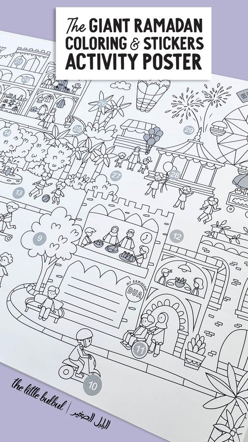Giant Ramadan Coloring and Stickers Posters (2023)