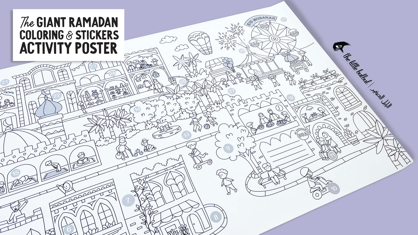 Giant Ramadan Coloring and Stickers Posters (2023)