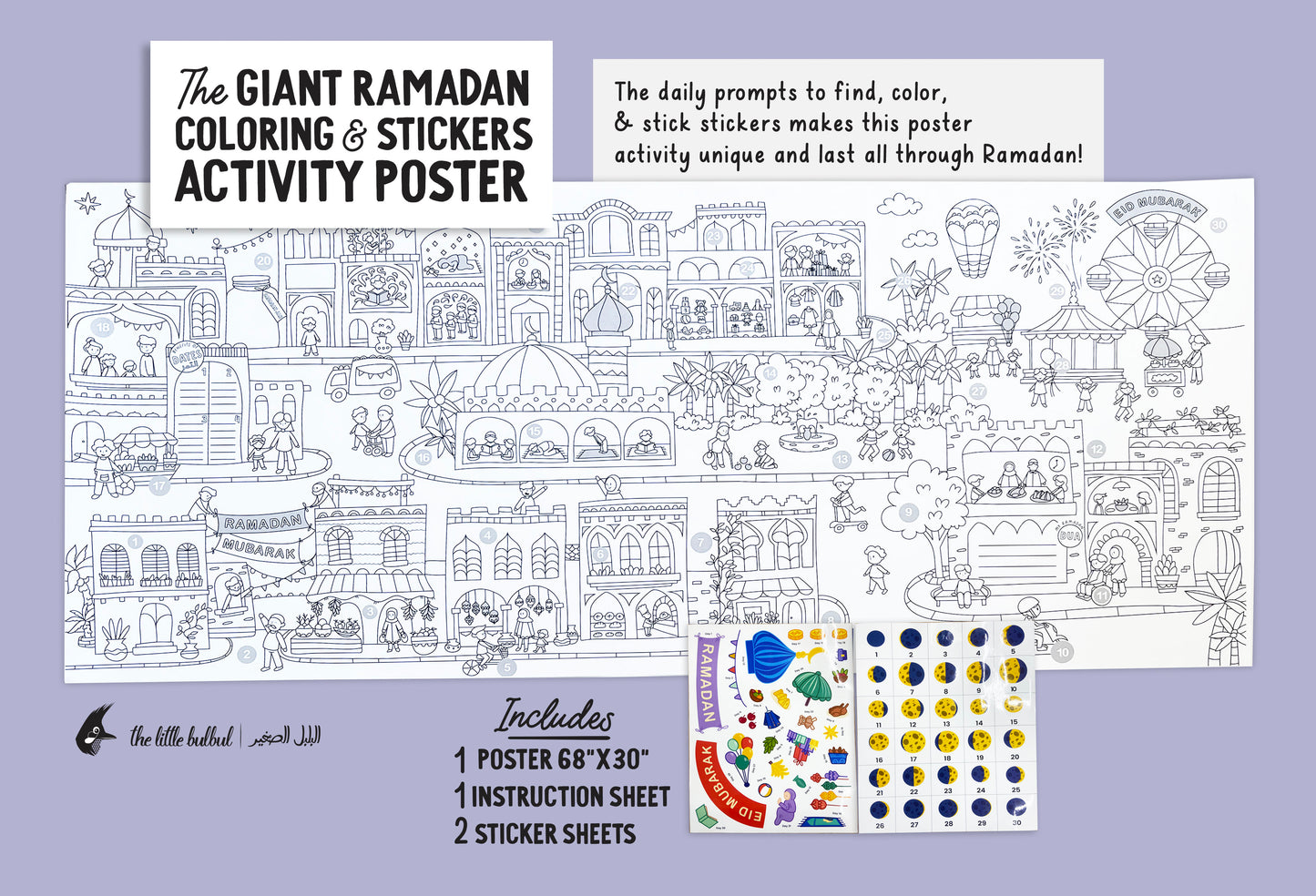 Giant Ramadan Coloring and Stickers Posters (2023)