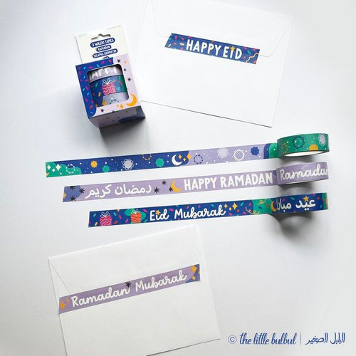 Ramadan and Eid Washi Tape - Set of 3