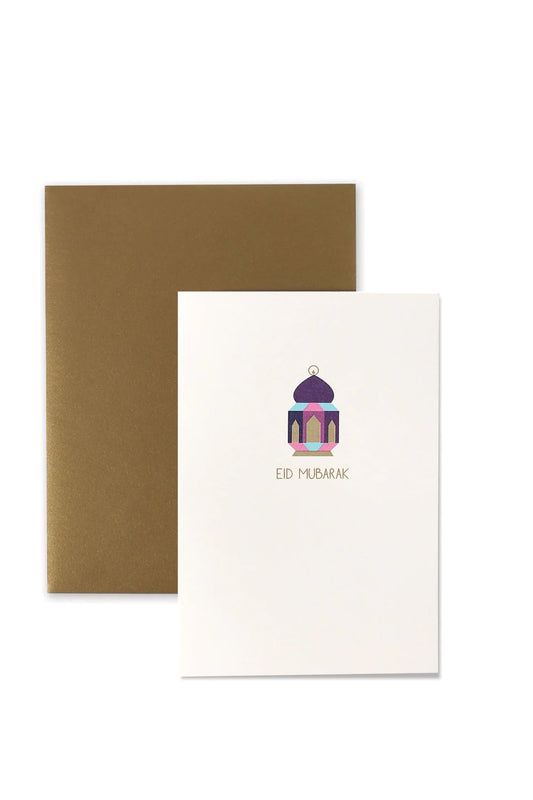 Solitaire Lantern | Eid Greeting Card