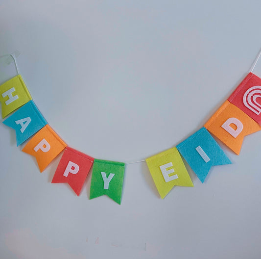 Happy Eid Kids Banner | Blissful Eid