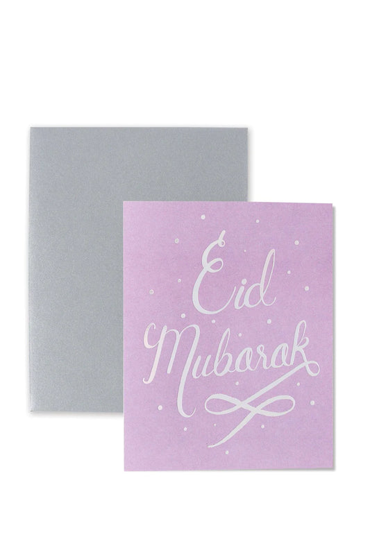 Modern Calligraphy Eid | Eid Card