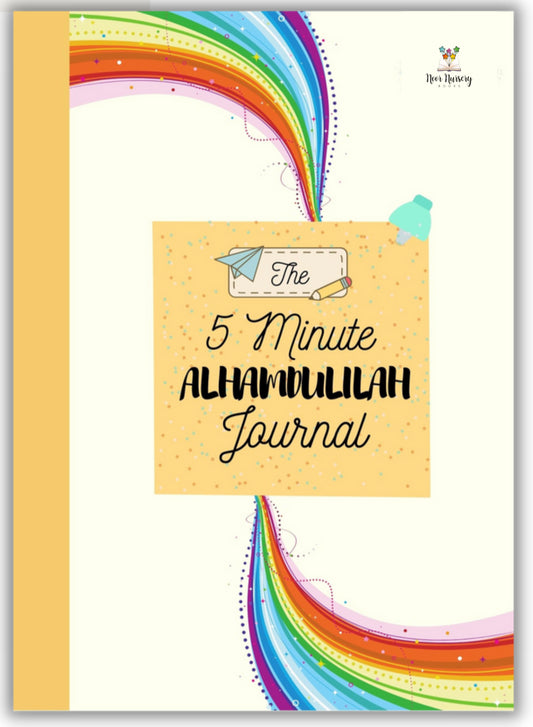 The 5 Minute Alhamdulilah Journal | Razaida Bahram